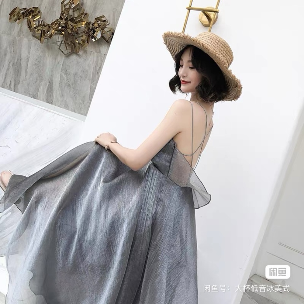 Silver Backless Sundress with Spaghetti Straps